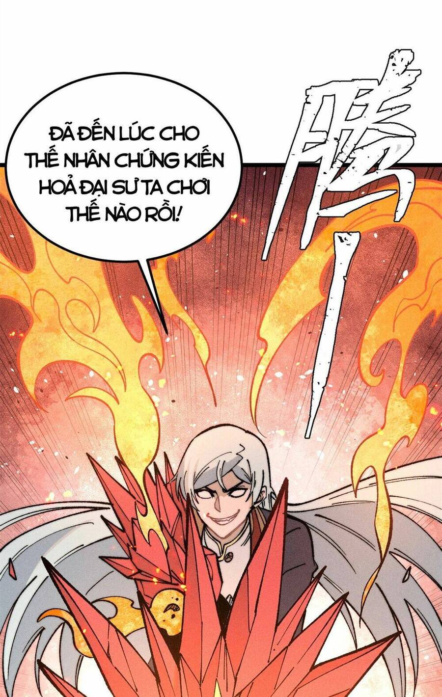 Vạn Cổ Tối Cường Tông Chapter 265 - 6