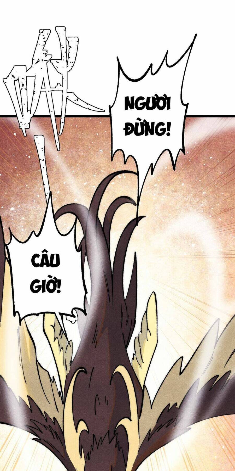 Vạn Cổ Tối Cường Tông Chapter 294 - 45