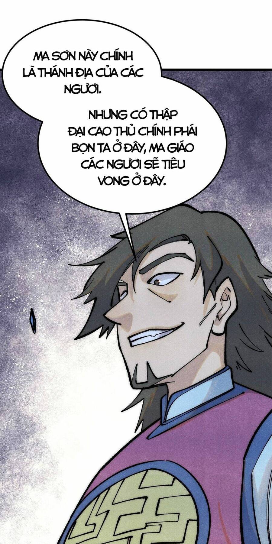 Vạn Cổ Tối Cường Tông Chapter 295 - 9