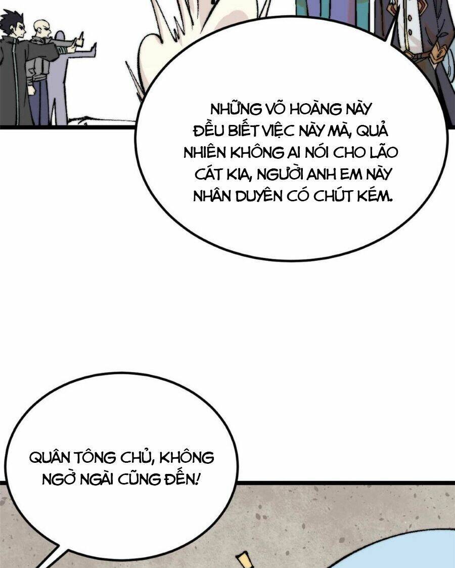 Vạn Cổ Tối Cường Tông Chapter 320 - 36
