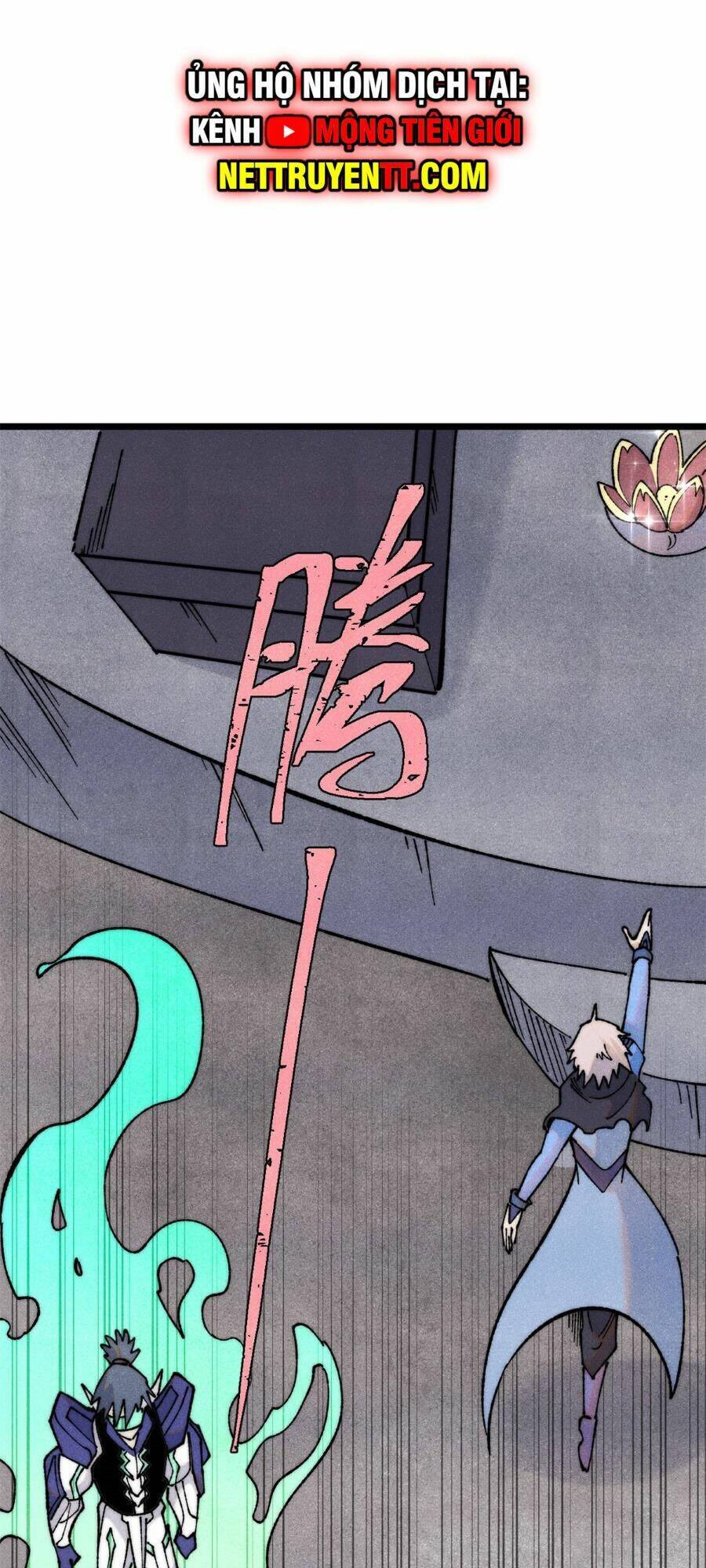 Vạn Cổ Tối Cường Tông Chapter 323 - 16