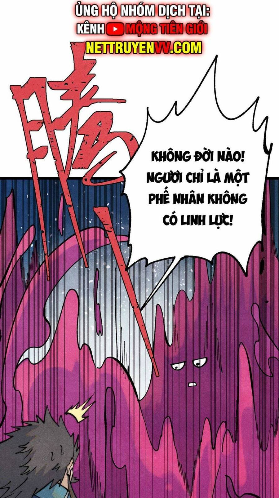 Vạn Cổ Tối Cường Tông Chapter 324 - 14