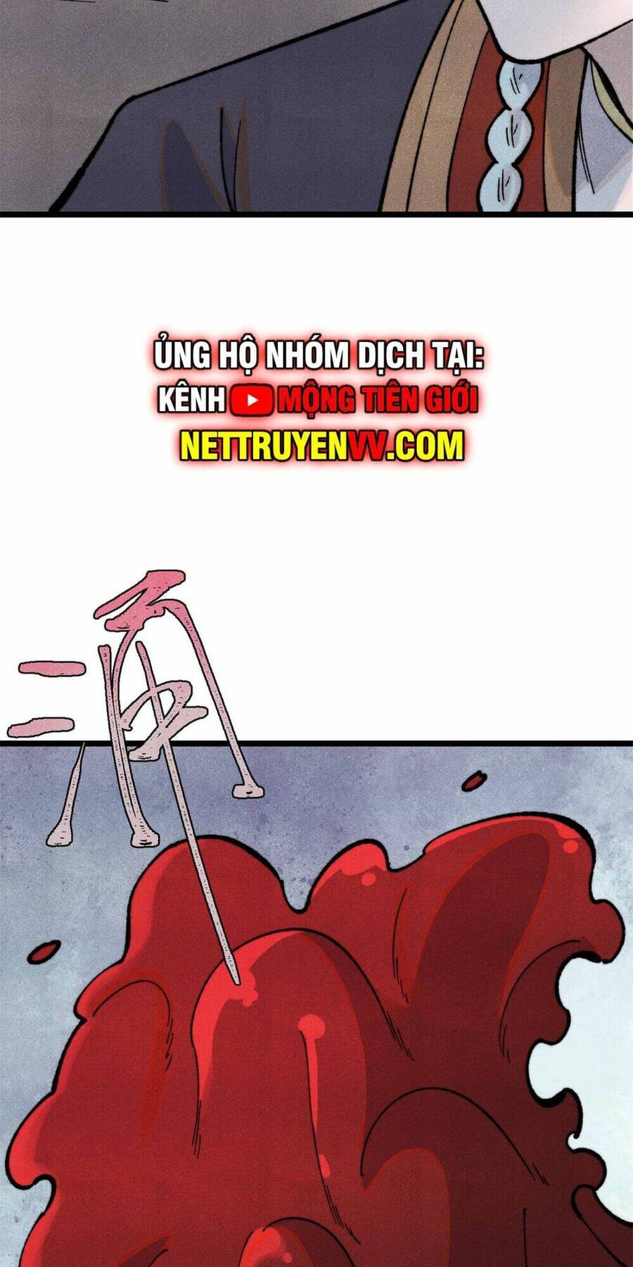 Vạn Cổ Tối Cường Tông Chapter 325 - 8