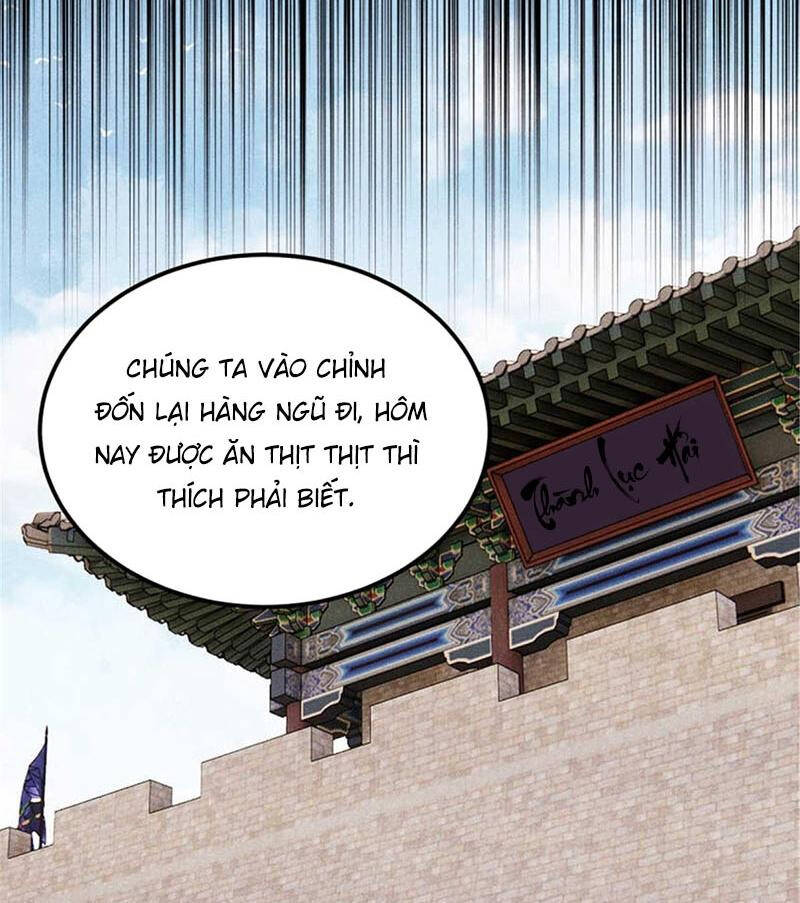 Vạn Cổ Tối Cường Tông Chapter 328 - 26