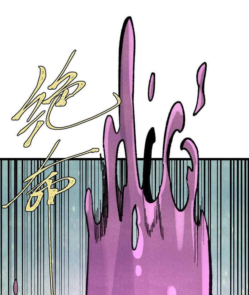 Vạn Cổ Tối Cường Tông Chapter 328 - 5