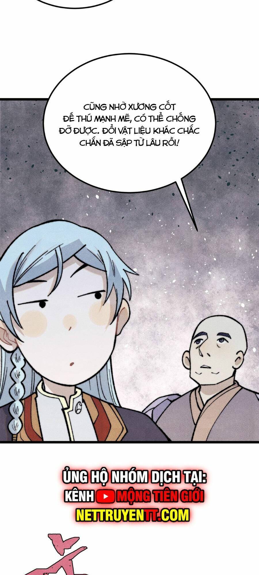 Vạn Cổ Tối Cường Tông Chapter 321 - 17