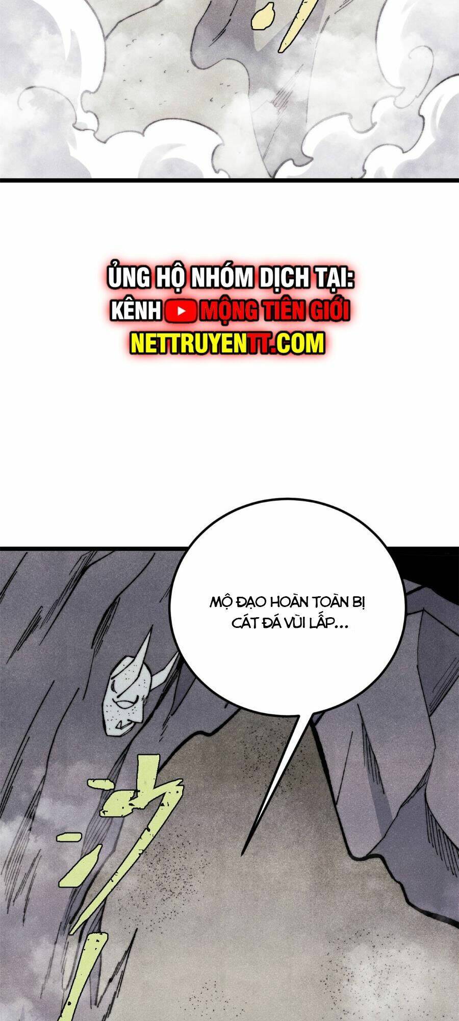 Vạn Cổ Tối Cường Tông Chapter 321 - 21