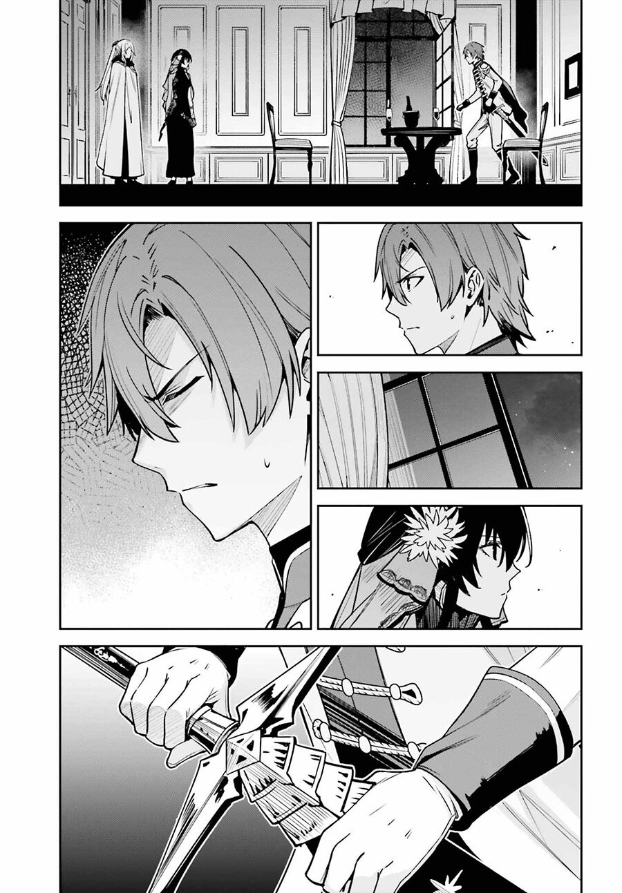 Hồi Ức Không Tên Chapter 32 - 42