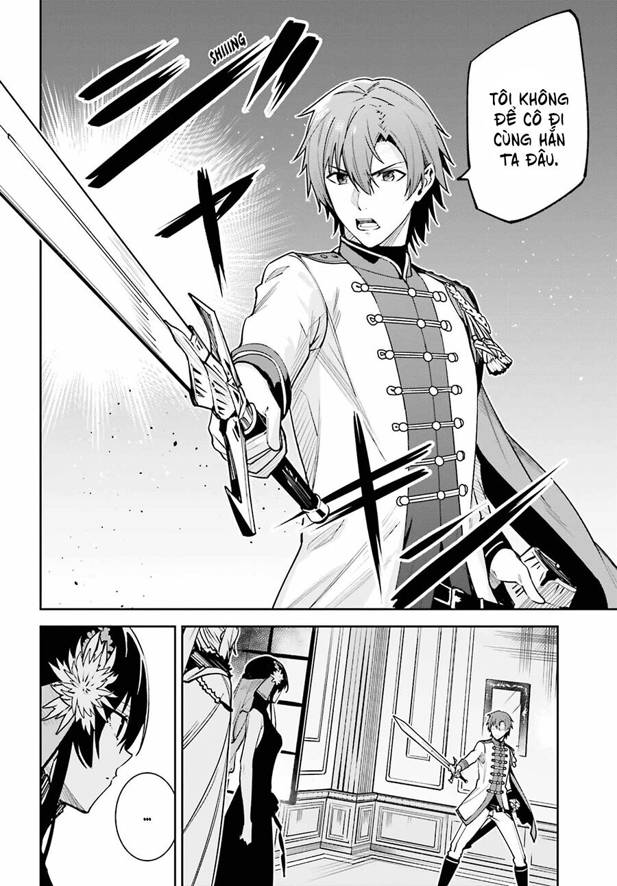 Hồi Ức Không Tên Chapter 32 - 43