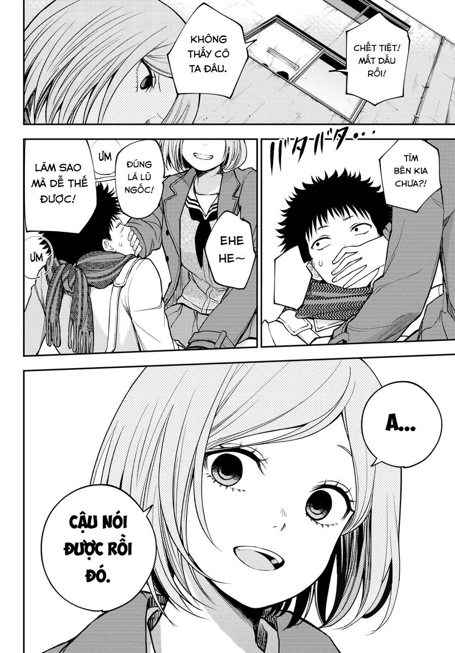 Kuroiwa Medaka Ni Watashi No Kawaii Ga Tsuujinai Chapter 100 - 16