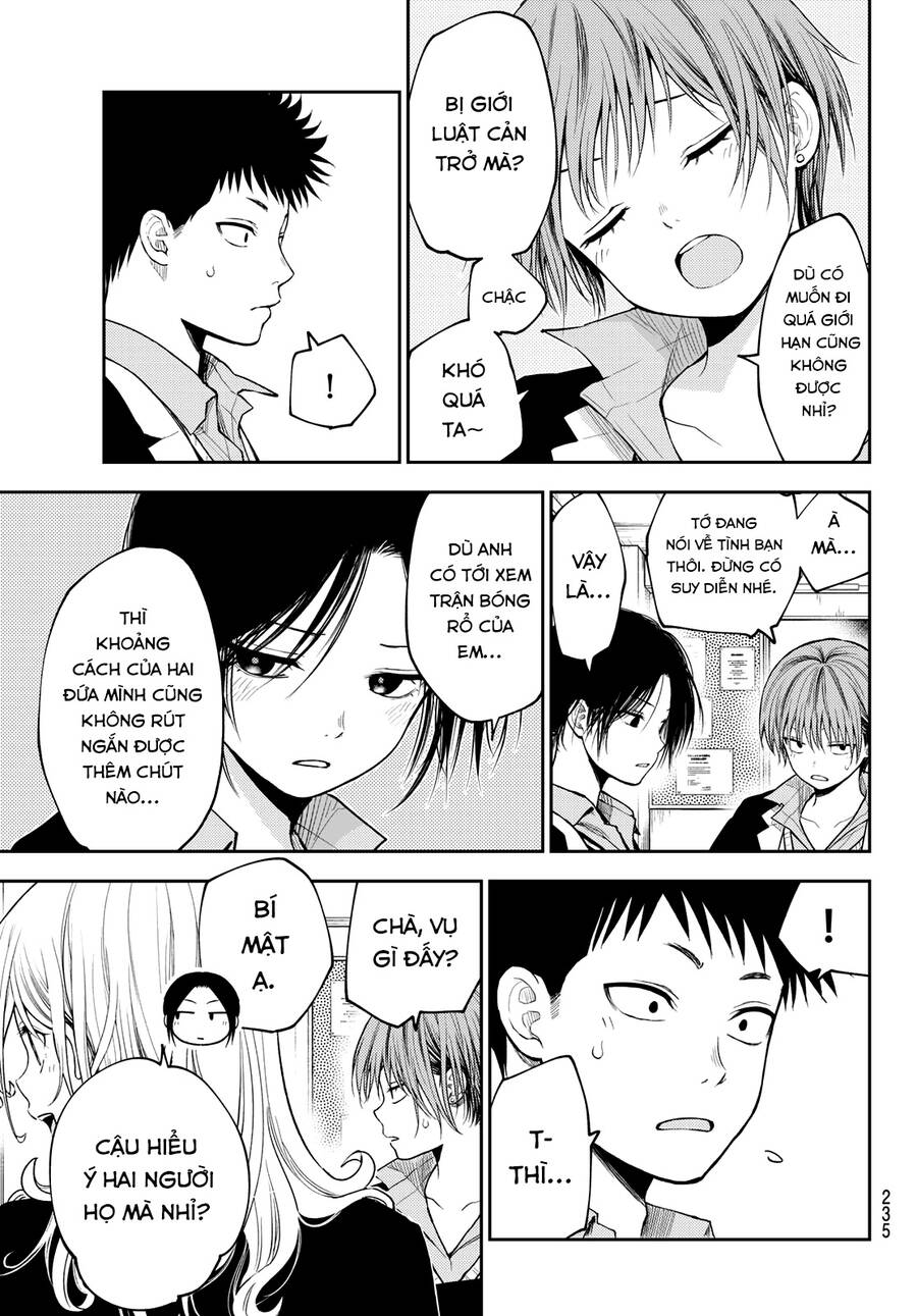 Kuroiwa Medaka Ni Watashi No Kawaii Ga Tsuujinai Chapter 100 - 9