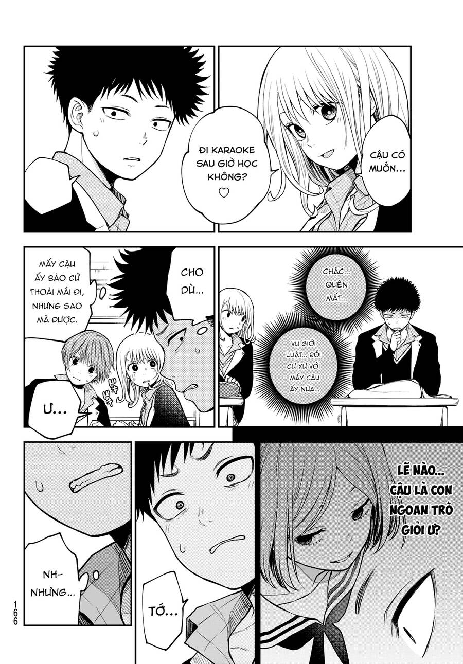 Kuroiwa Medaka Ni Watashi No Kawaii Ga Tsuujinai Chapter 102 - 4