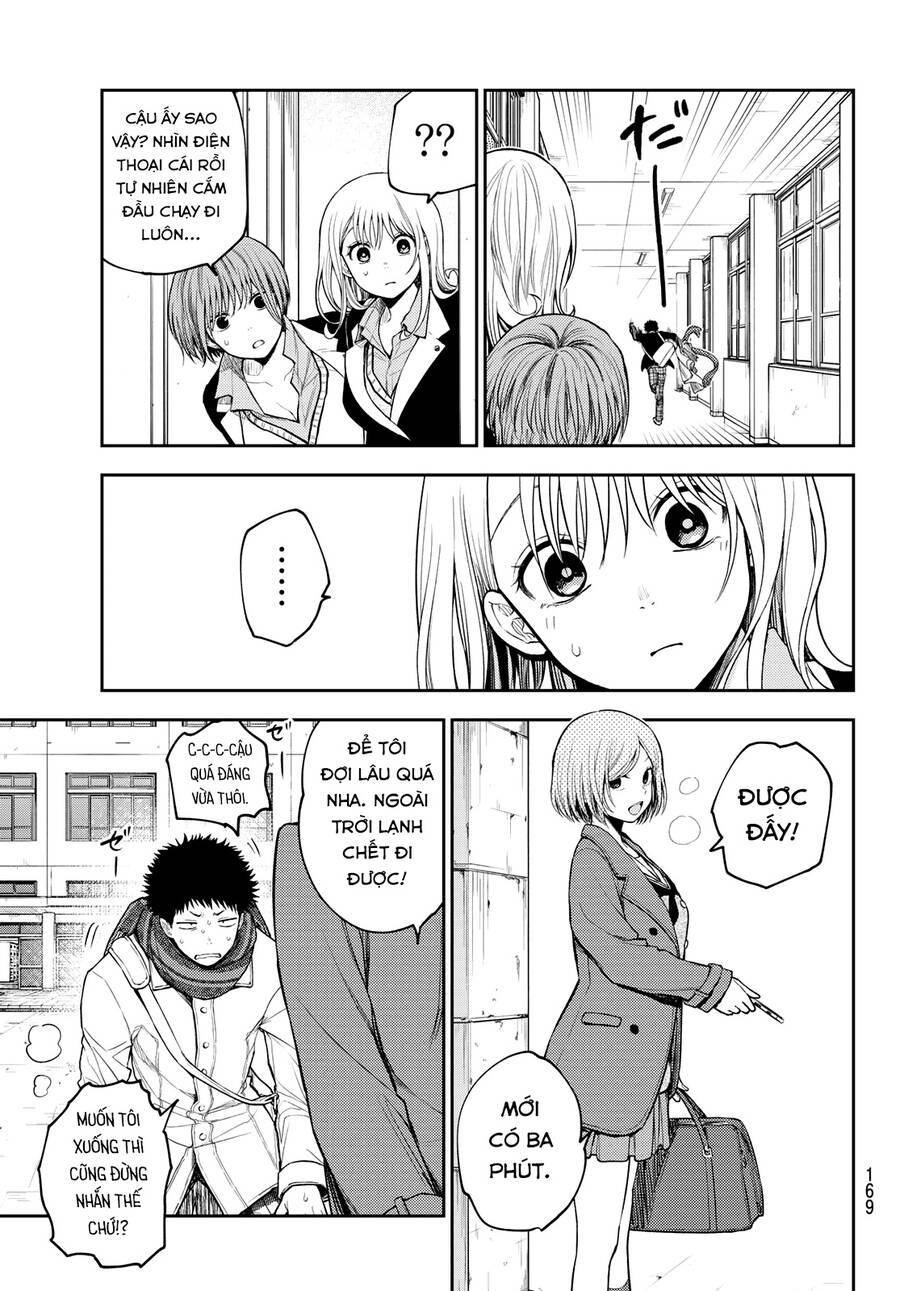 Kuroiwa Medaka Ni Watashi No Kawaii Ga Tsuujinai Chapter 102 - 7