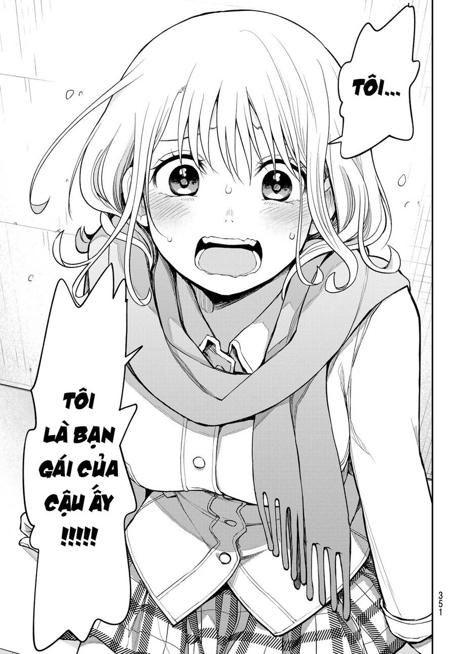 Kuroiwa Medaka Ni Watashi No Kawaii Ga Tsuujinai Chapter 103 - 15