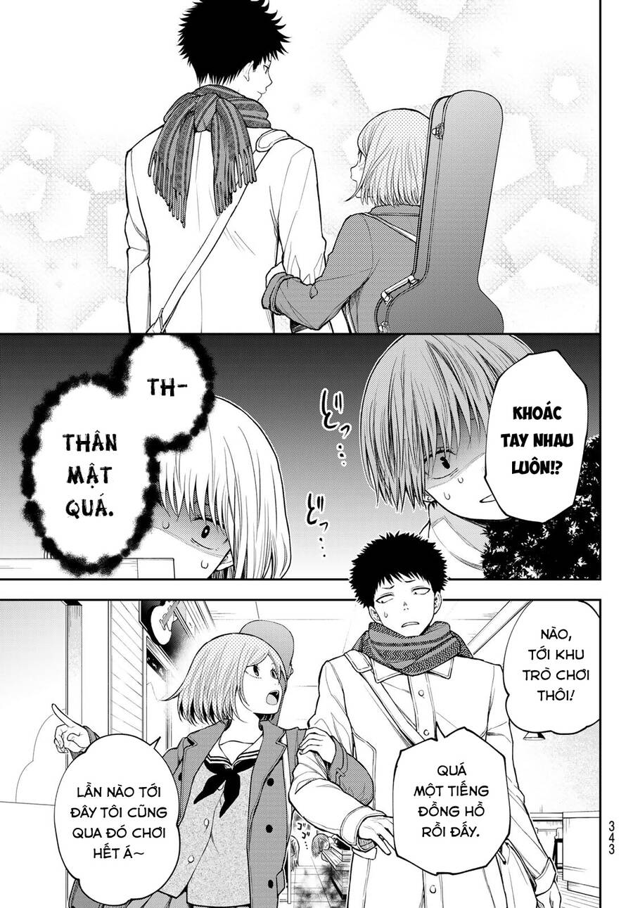 Kuroiwa Medaka Ni Watashi No Kawaii Ga Tsuujinai Chapter 103 - 7