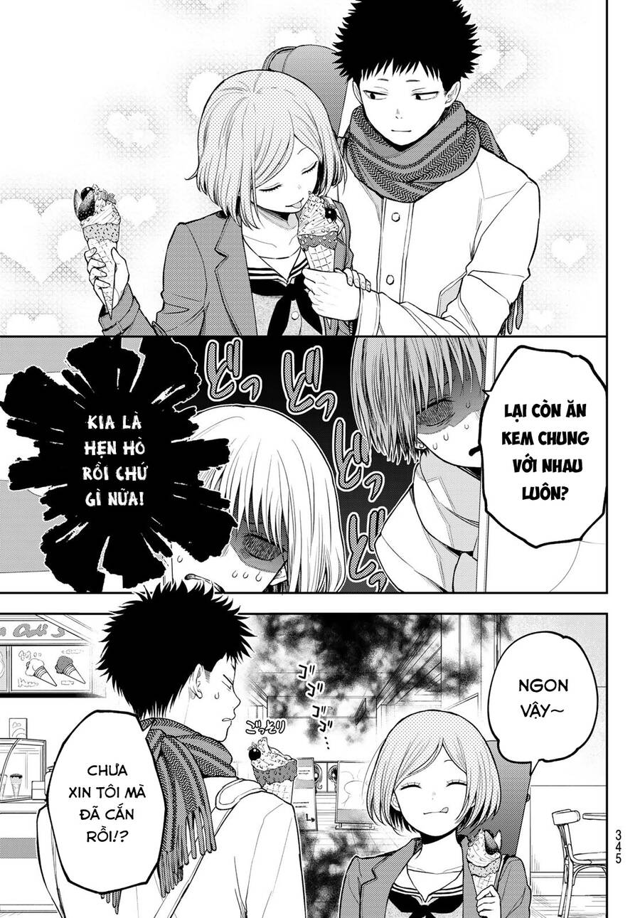 Kuroiwa Medaka Ni Watashi No Kawaii Ga Tsuujinai Chapter 103 - 9