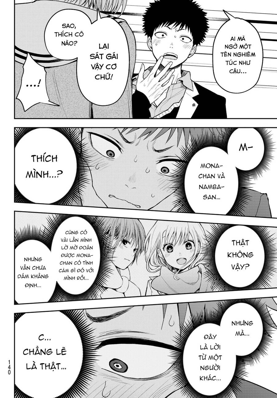 Kuroiwa Medaka Ni Watashi No Kawaii Ga Tsuujinai Chapter 104 - 12