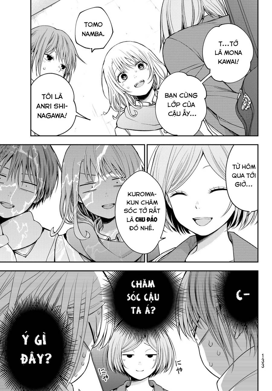 Kuroiwa Medaka Ni Watashi No Kawaii Ga Tsuujinai Chapter 104 - 5