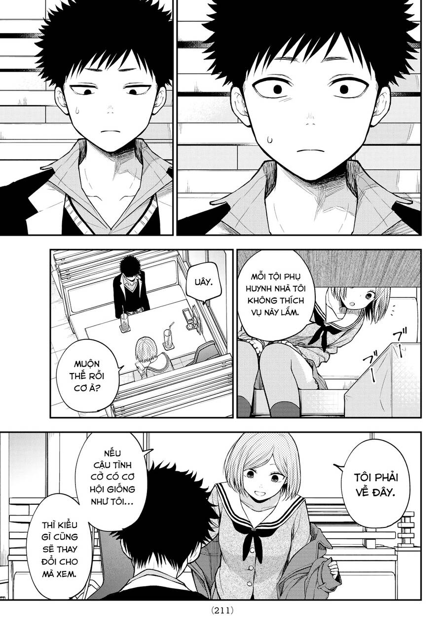 Kuroiwa Medaka Ni Watashi No Kawaii Ga Tsuujinai Chapter 105 - 7