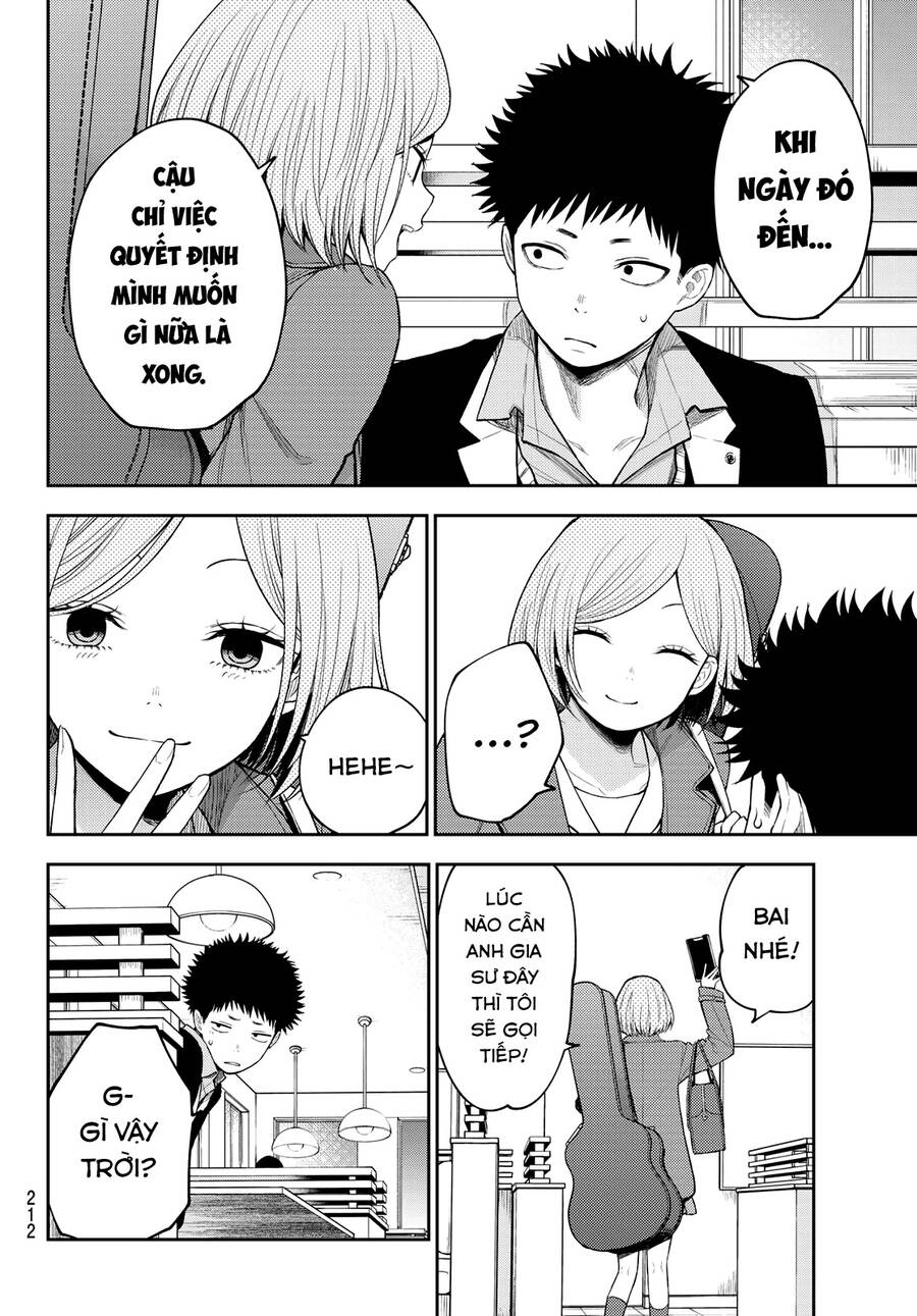 Kuroiwa Medaka Ni Watashi No Kawaii Ga Tsuujinai Chapter 105 - 8