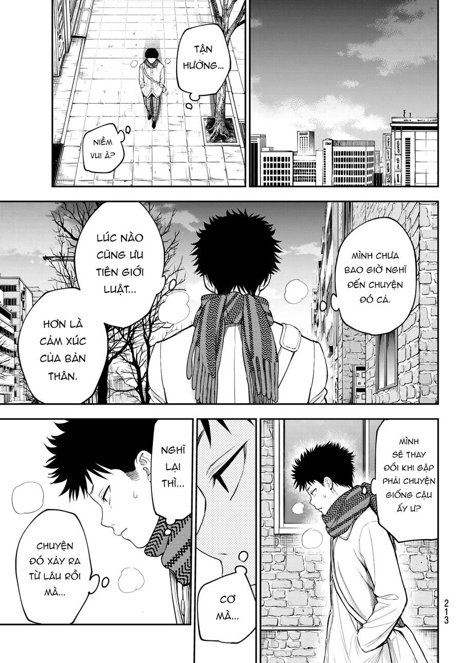 Kuroiwa Medaka Ni Watashi No Kawaii Ga Tsuujinai Chapter 105 - 9