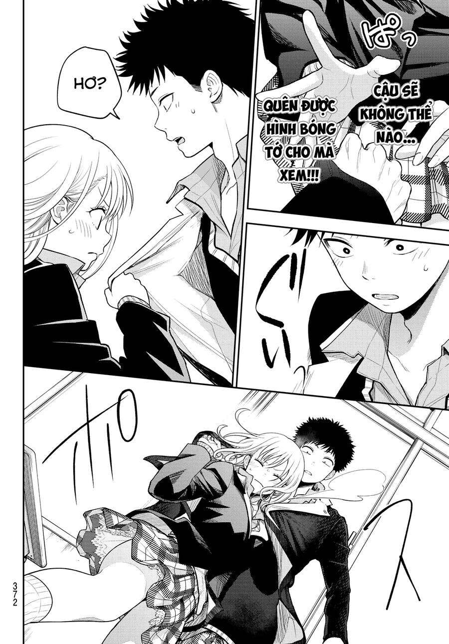 Kuroiwa Medaka Ni Watashi No Kawaii Ga Tsuujinai Chapter 106 - 14