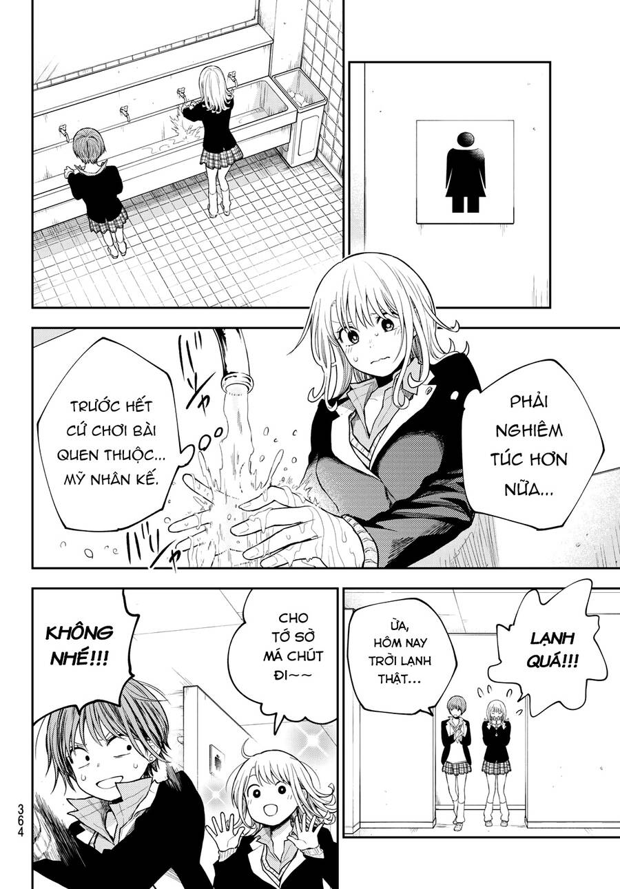 Kuroiwa Medaka Ni Watashi No Kawaii Ga Tsuujinai Chapter 106 - 6