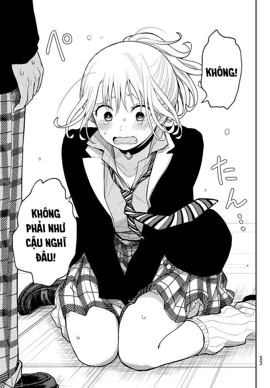 Kuroiwa Medaka Ni Watashi No Kawaii Ga Tsuujinai Chapter 107 - 15