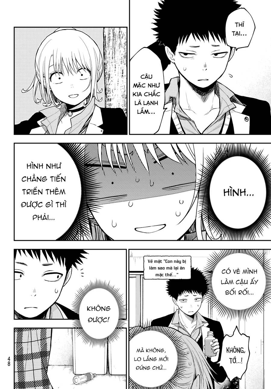 Kuroiwa Medaka Ni Watashi No Kawaii Ga Tsuujinai Chapter 107 - 10