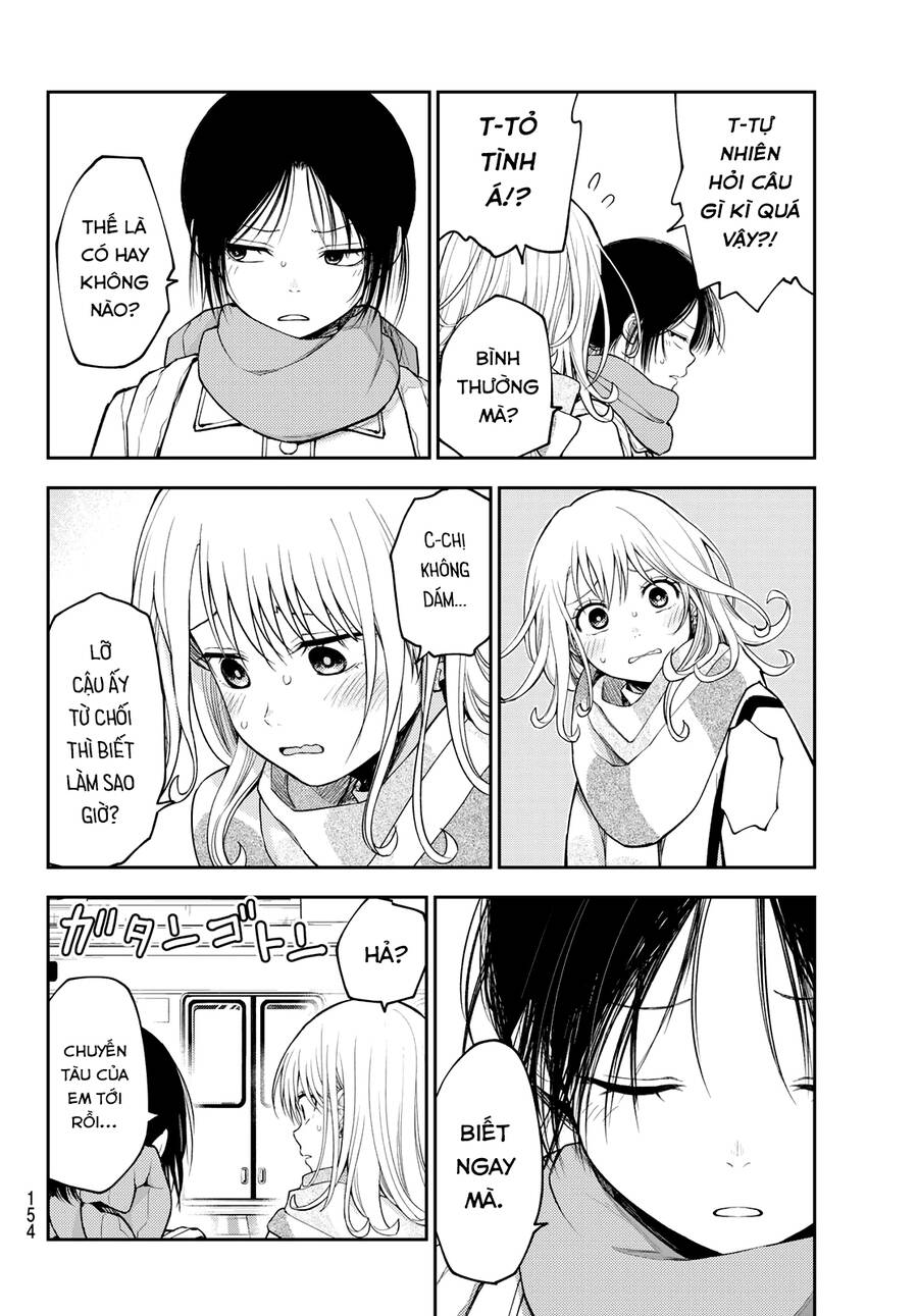 Kuroiwa Medaka Ni Watashi No Kawaii Ga Tsuujinai Chapter 111 - 12