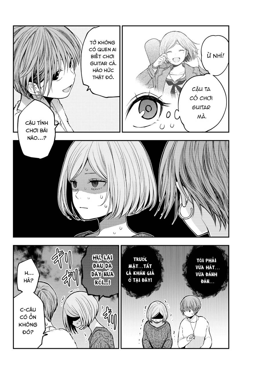 Kuroiwa Medaka Ni Watashi No Kawaii Ga Tsuujinai Chapter 116 - 6