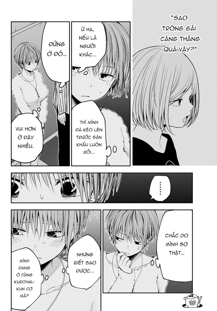 Kuroiwa Medaka Ni Watashi No Kawaii Ga Tsuujinai Chapter 117 - 7