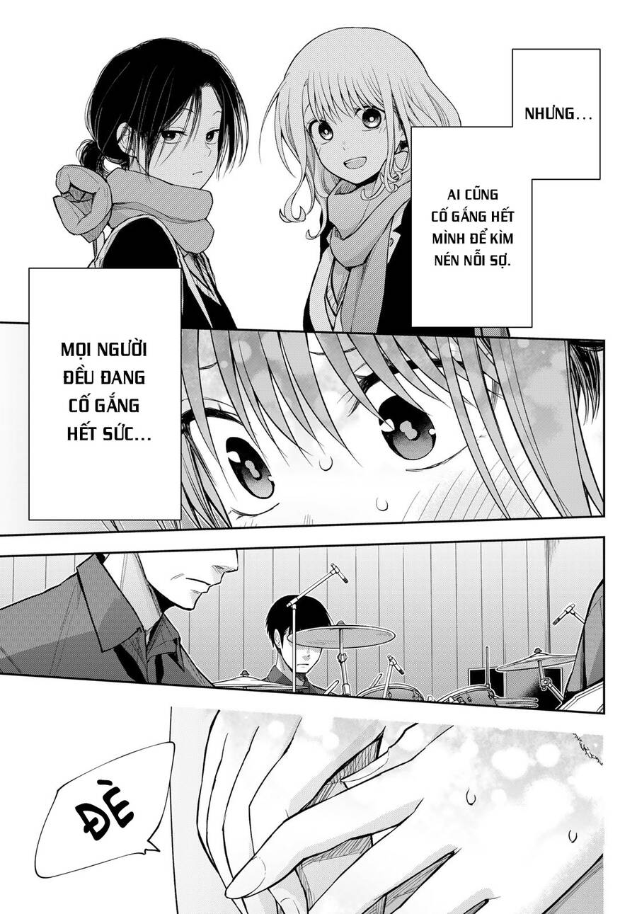 Kuroiwa Medaka Ni Watashi No Kawaii Ga Tsuujinai Chapter 117 - 10