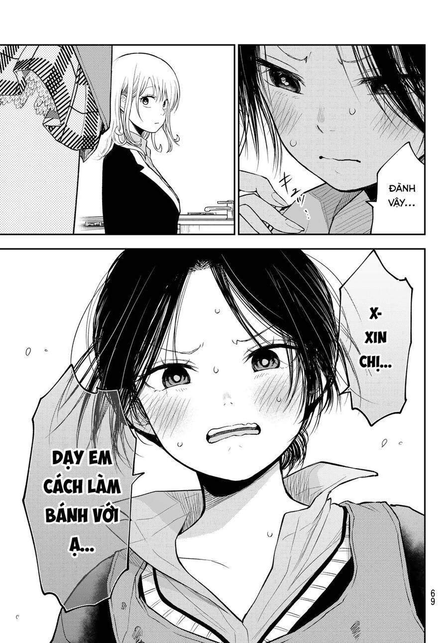 Kuroiwa Medaka Ni Watashi No Kawaii Ga Tsuujinai Chapter 119 - 15