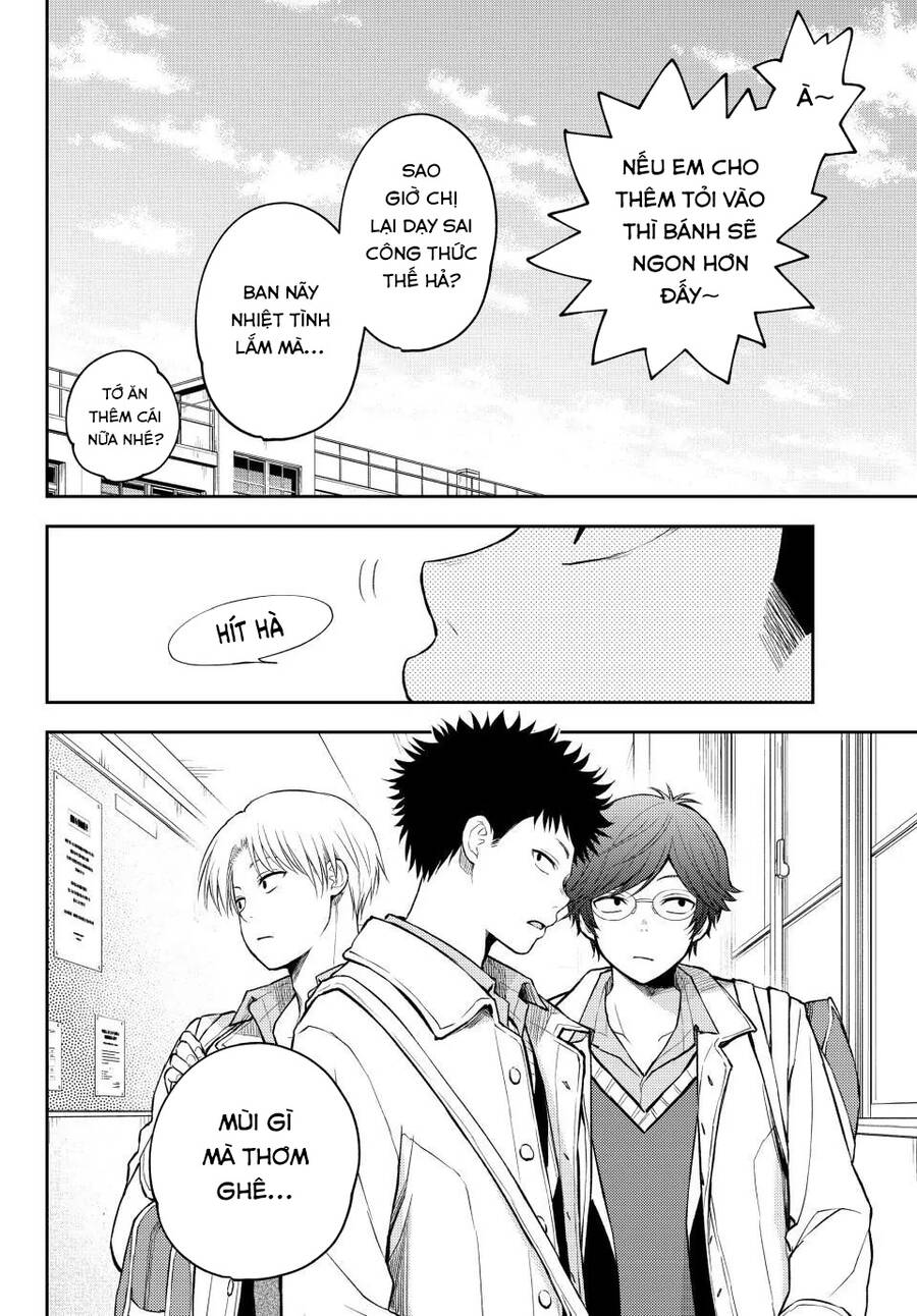 Kuroiwa Medaka Ni Watashi No Kawaii Ga Tsuujinai Chapter 120 - 17