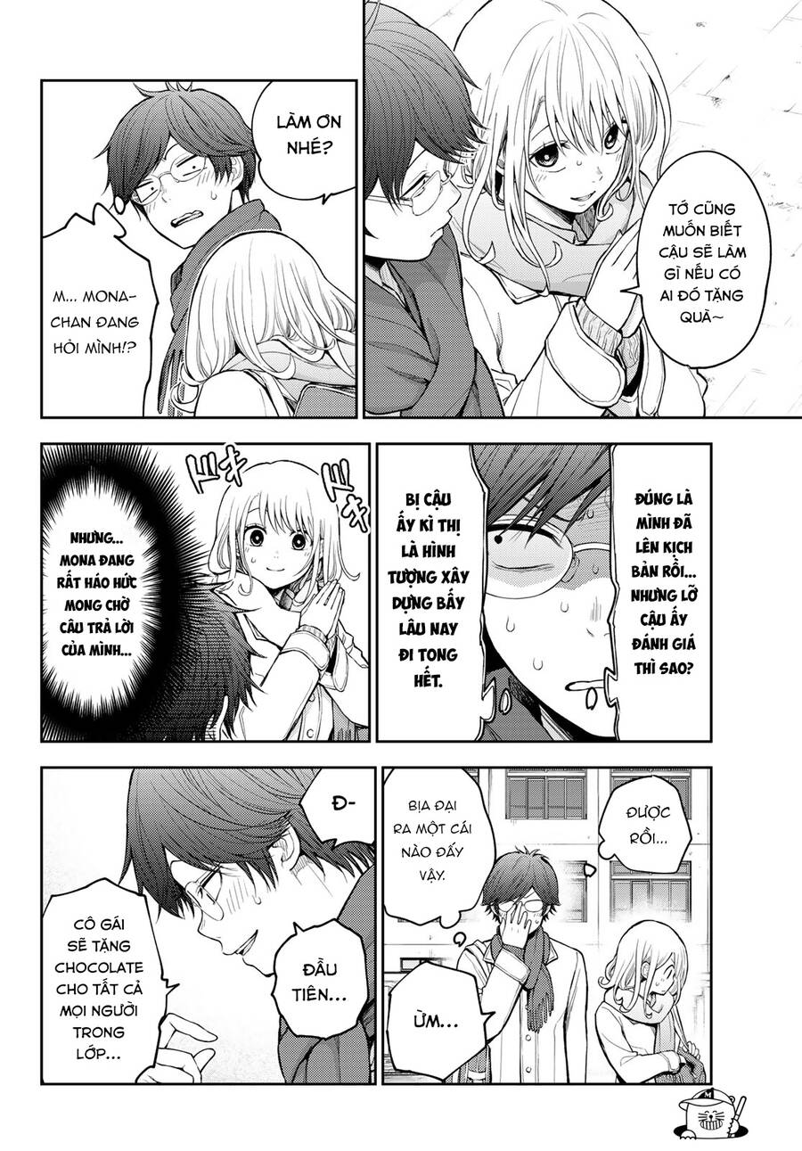 Kuroiwa Medaka Ni Watashi No Kawaii Ga Tsuujinai Chapter 121 - 12