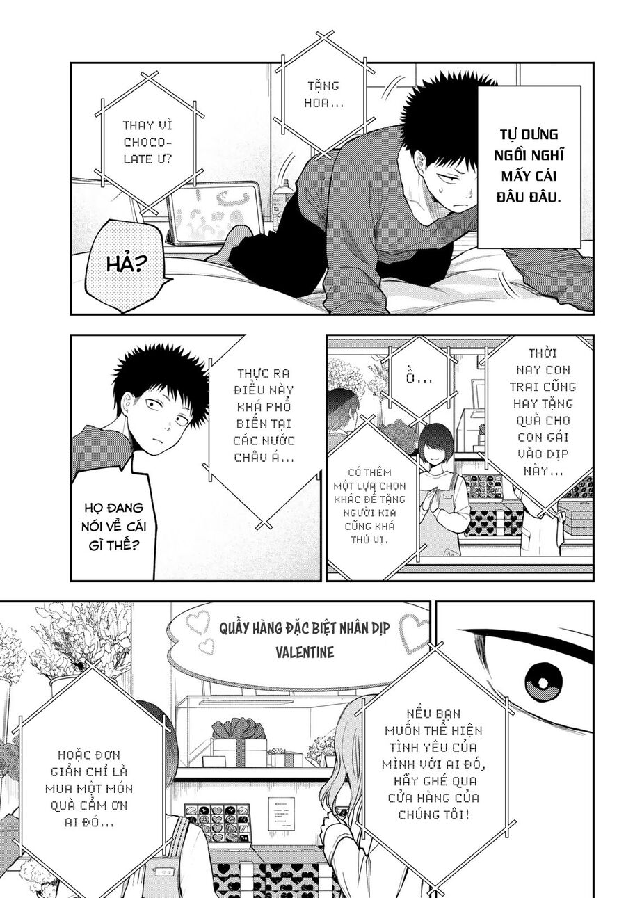Kuroiwa Medaka Ni Watashi No Kawaii Ga Tsuujinai Chapter 123 - 7