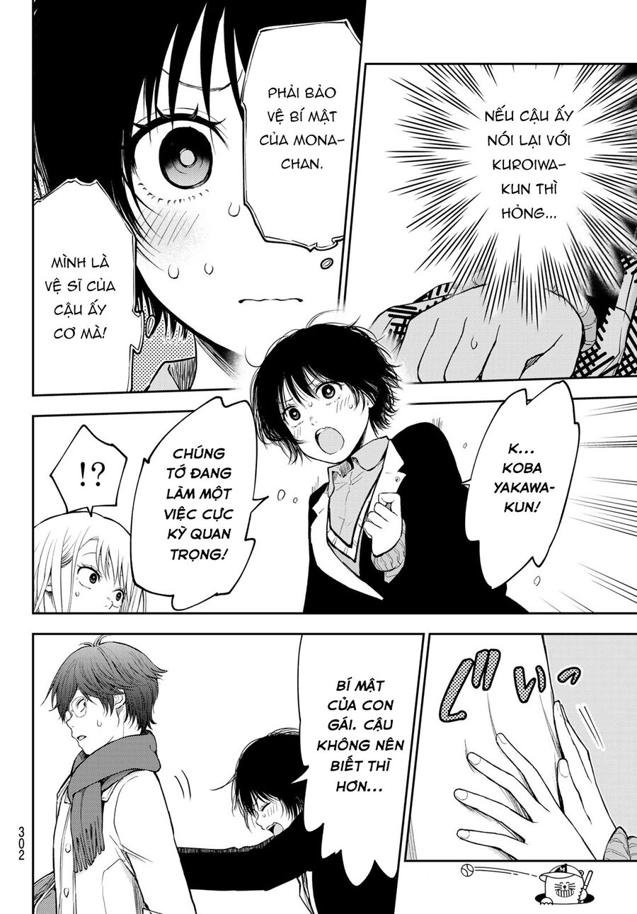 Kuroiwa Medaka Ni Watashi No Kawaii Ga Tsuujinai Chapter 125 - 12
