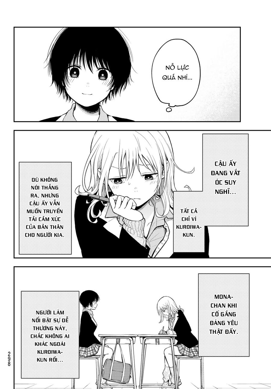 Kuroiwa Medaka Ni Watashi No Kawaii Ga Tsuujinai Chapter 125 - 8