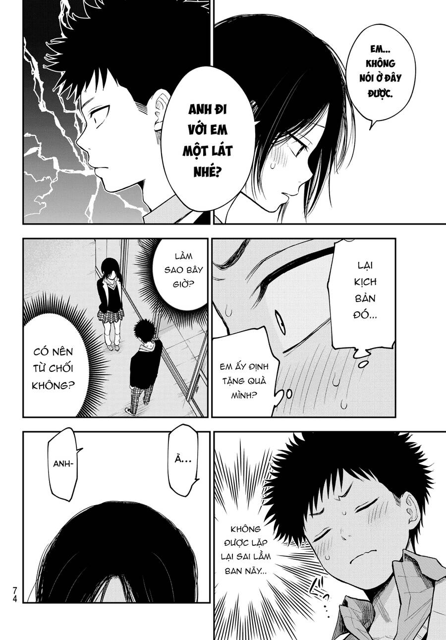 Kuroiwa Medaka Ni Watashi No Kawaii Ga Tsuujinai Chapter 128 - 12