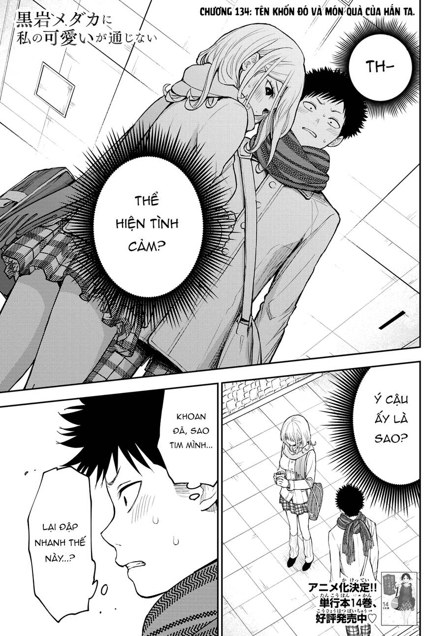 Kuroiwa Medaka Ni Watashi No Kawaii Ga Tsuujinai Chapter 134 - 2