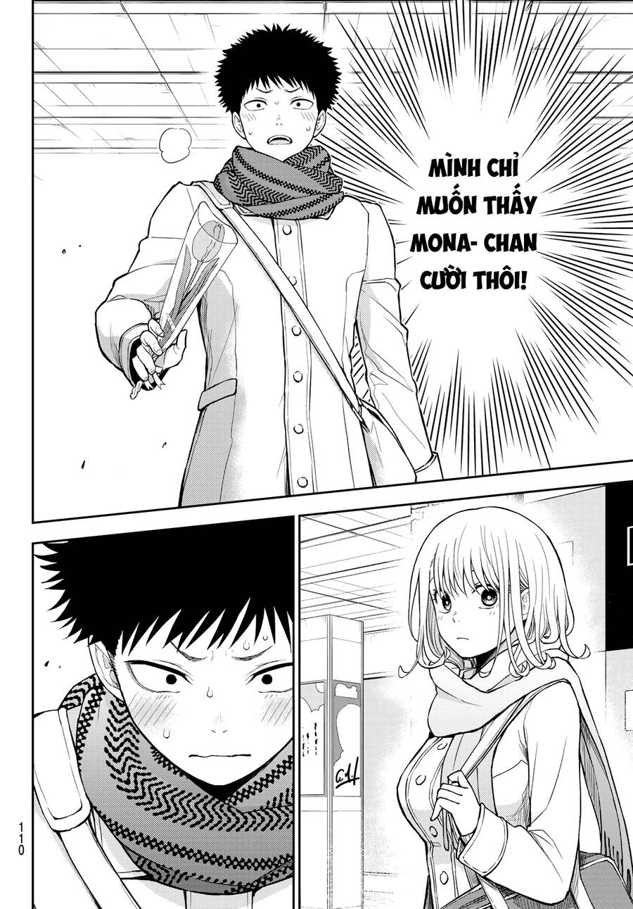 Kuroiwa Medaka Ni Watashi No Kawaii Ga Tsuujinai Chapter 134 - 11