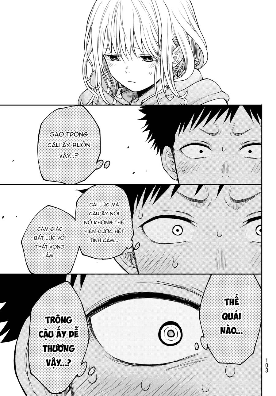 Kuroiwa Medaka Ni Watashi No Kawaii Ga Tsuujinai Chapter 134 - 4