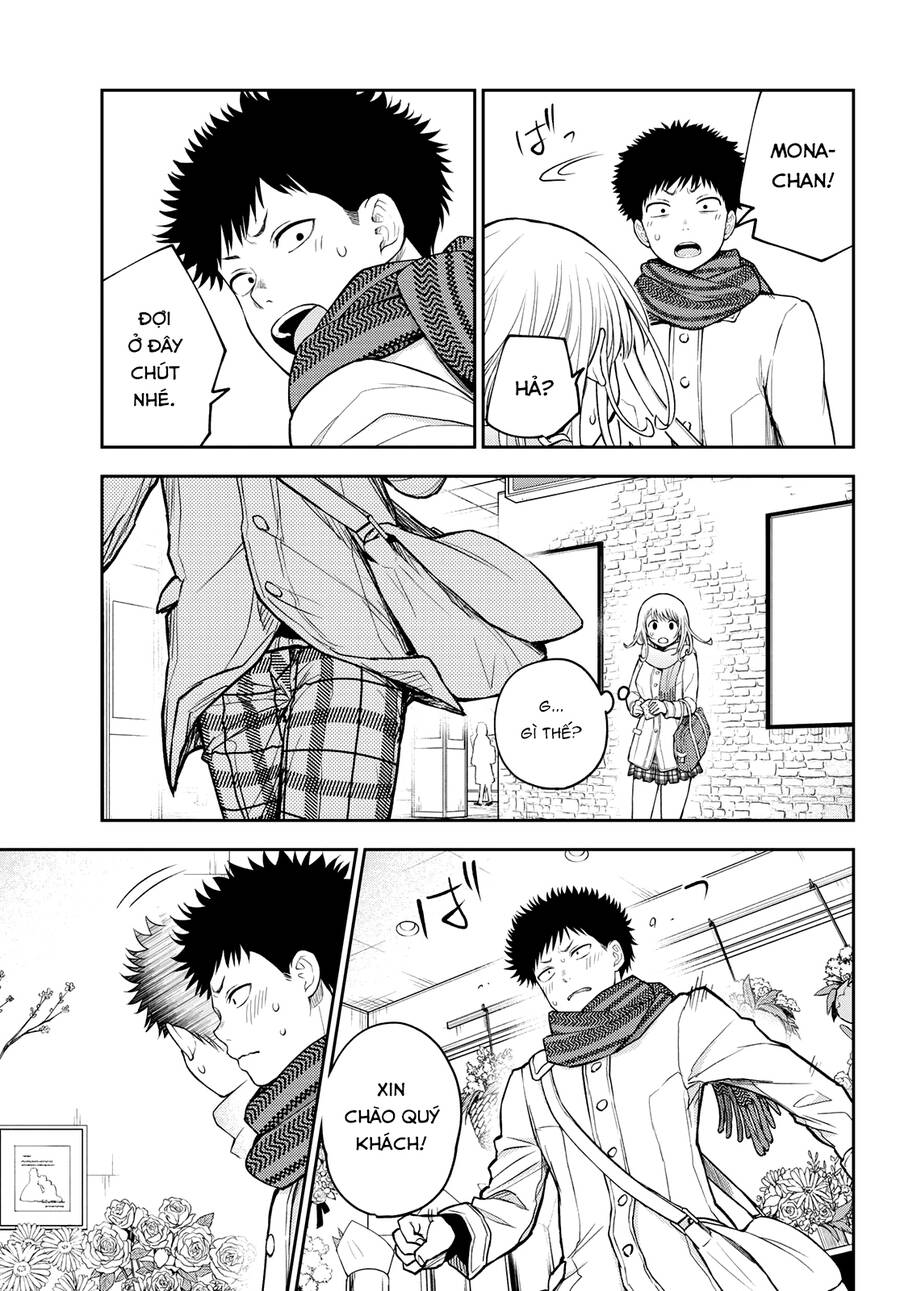 Kuroiwa Medaka Ni Watashi No Kawaii Ga Tsuujinai Chapter 134 - 8