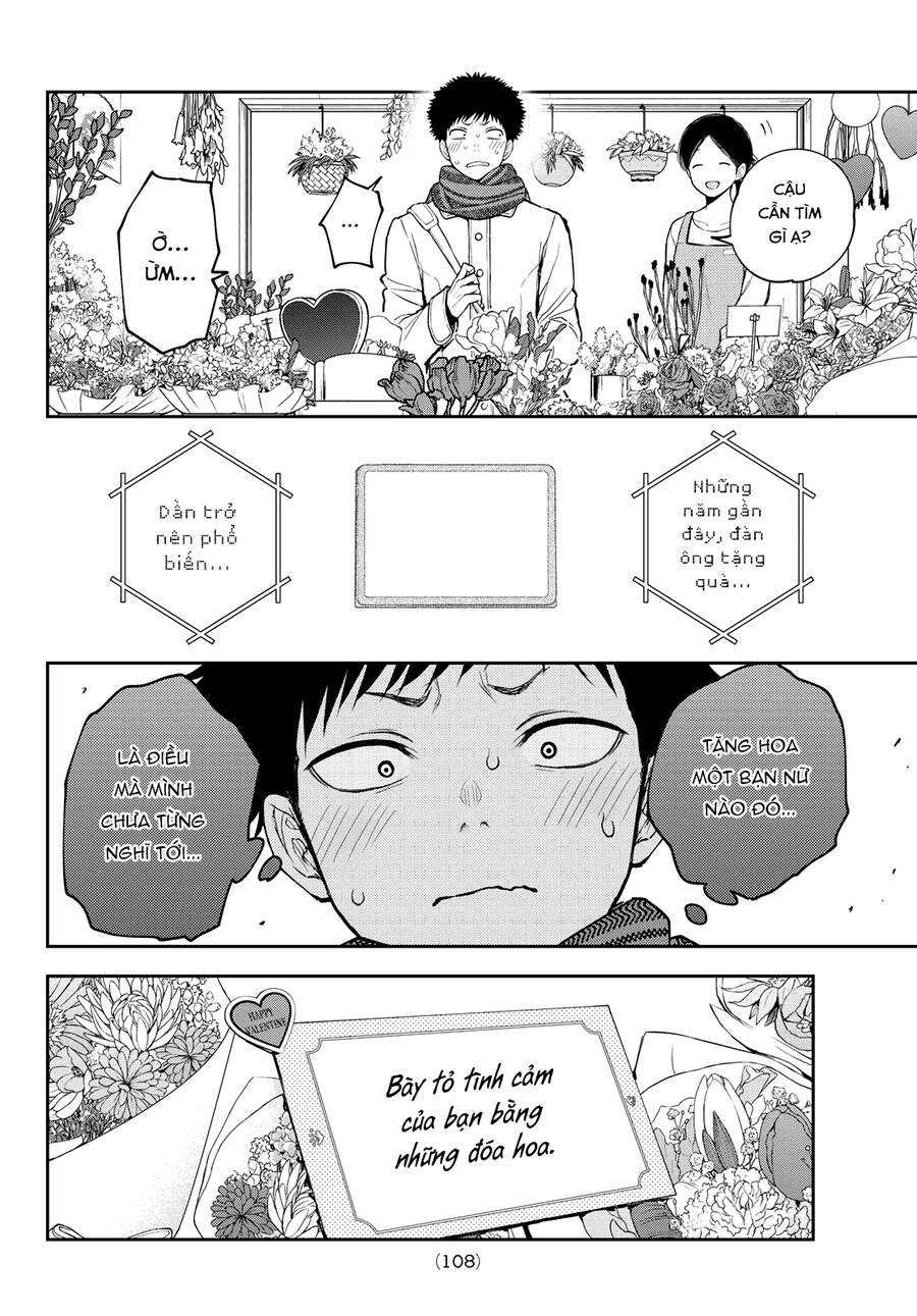 Kuroiwa Medaka Ni Watashi No Kawaii Ga Tsuujinai Chapter 134 - 9