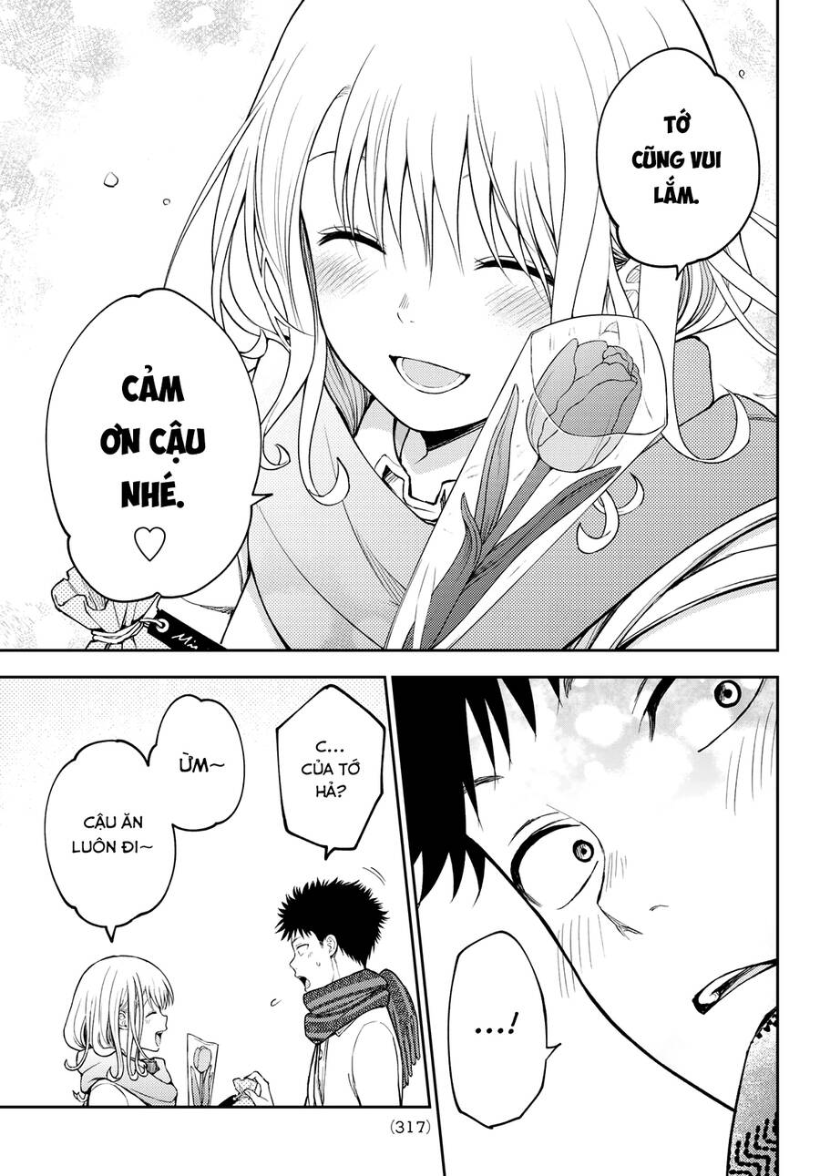 Kuroiwa Medaka Ni Watashi No Kawaii Ga Tsuujinai Chapter 135 - 11