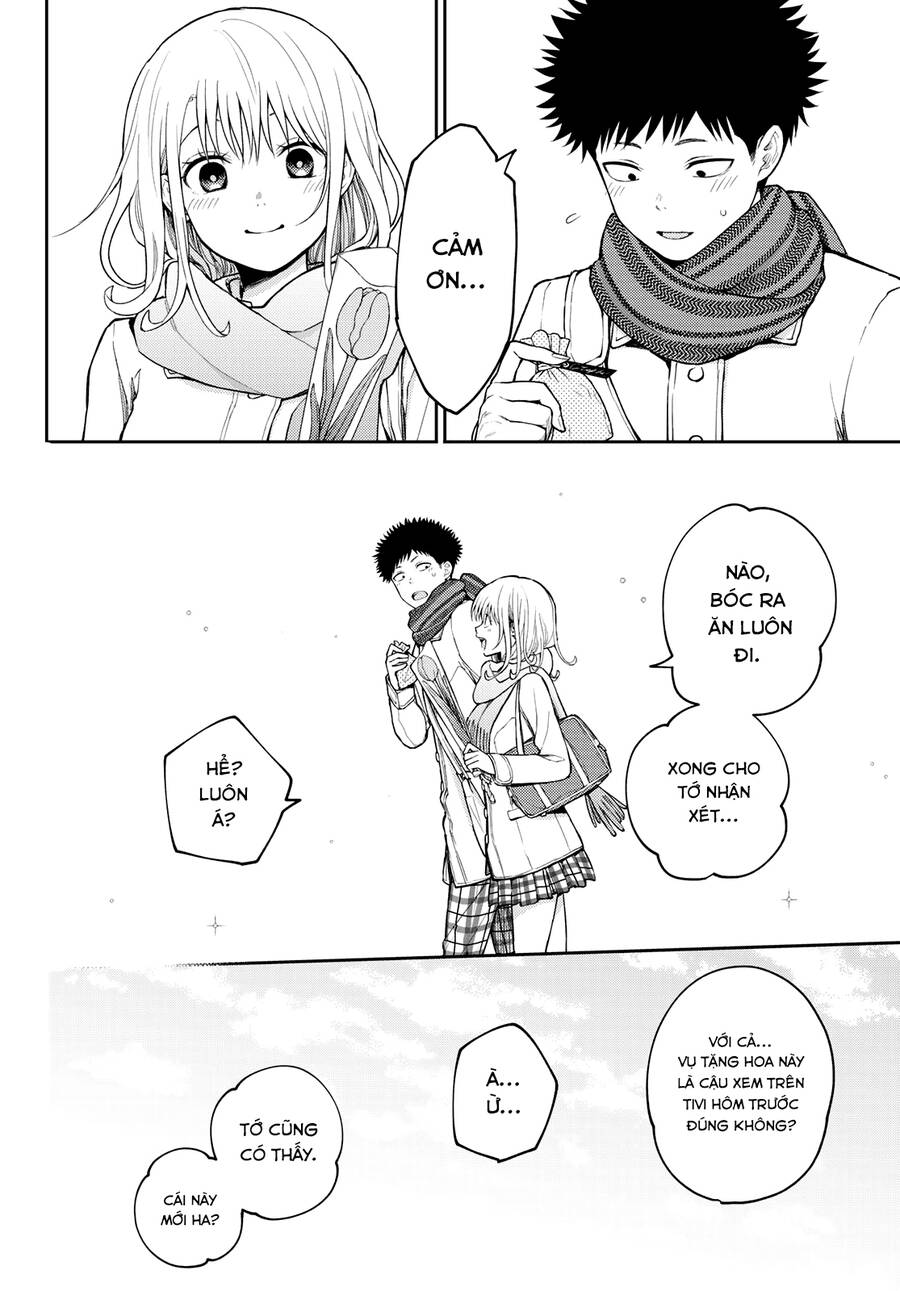 Kuroiwa Medaka Ni Watashi No Kawaii Ga Tsuujinai Chapter 135 - 12