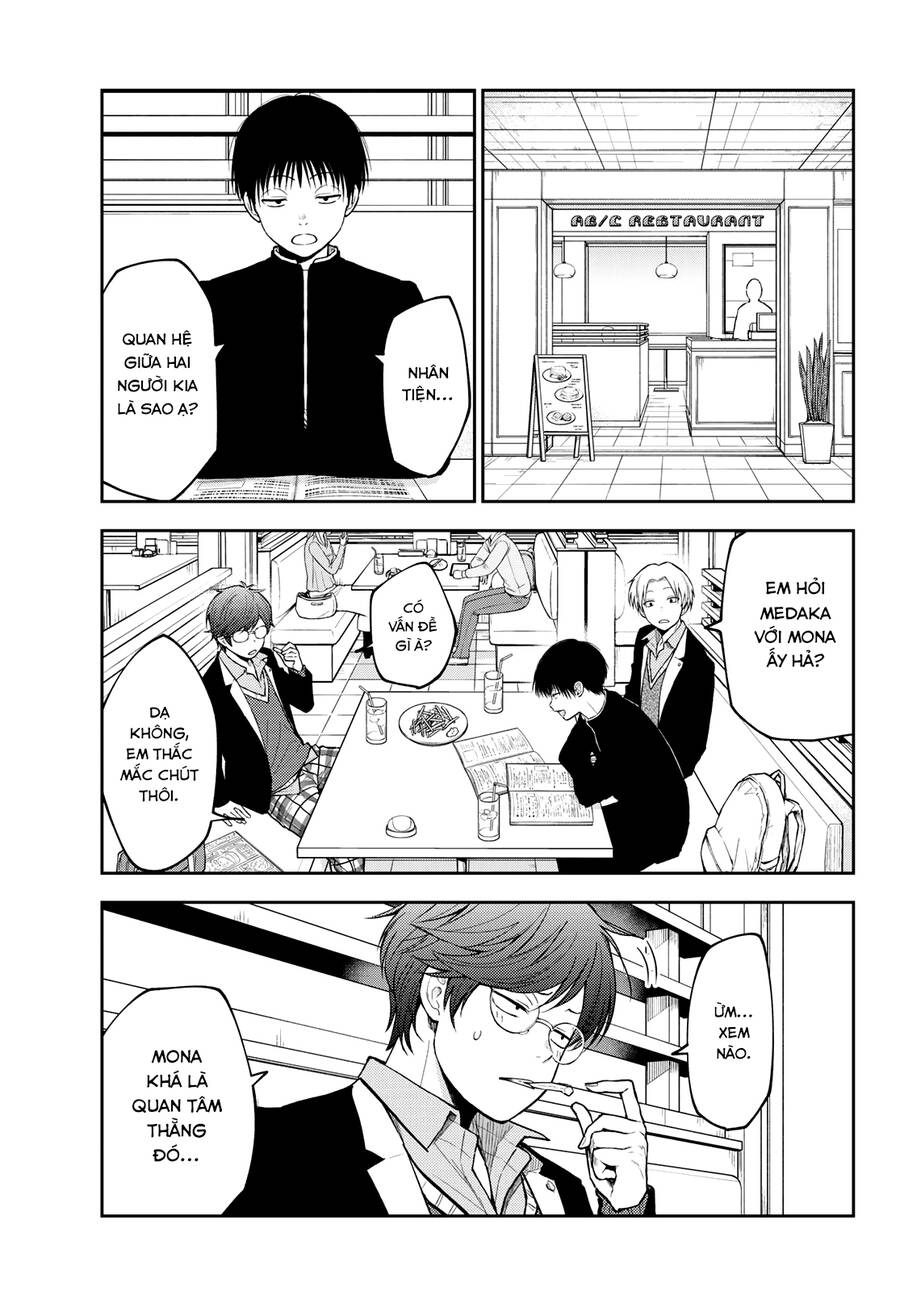 Kuroiwa Medaka Ni Watashi No Kawaii Ga Tsuujinai Chapter 135 - 13