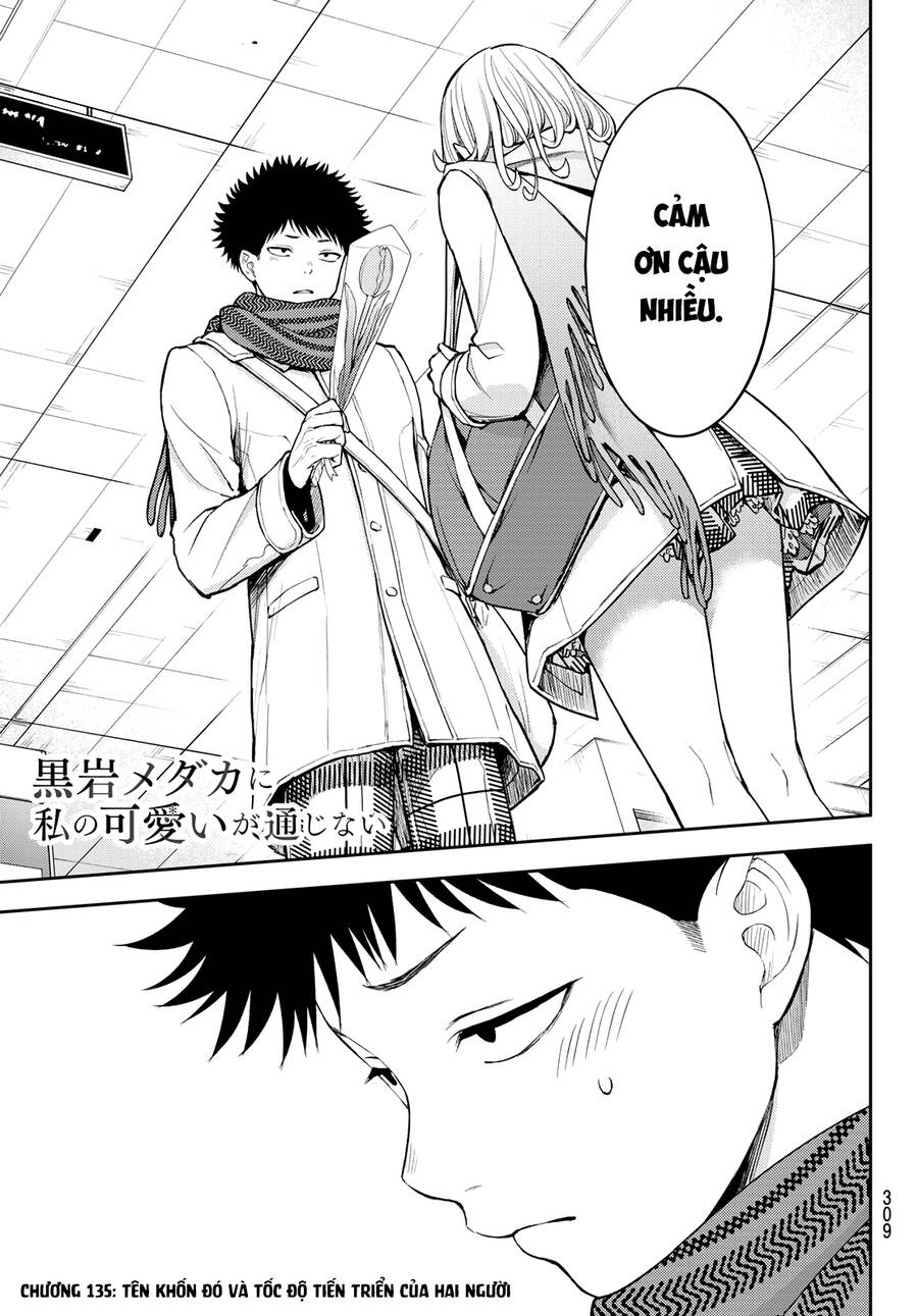 Kuroiwa Medaka Ni Watashi No Kawaii Ga Tsuujinai Chapter 135 - 3