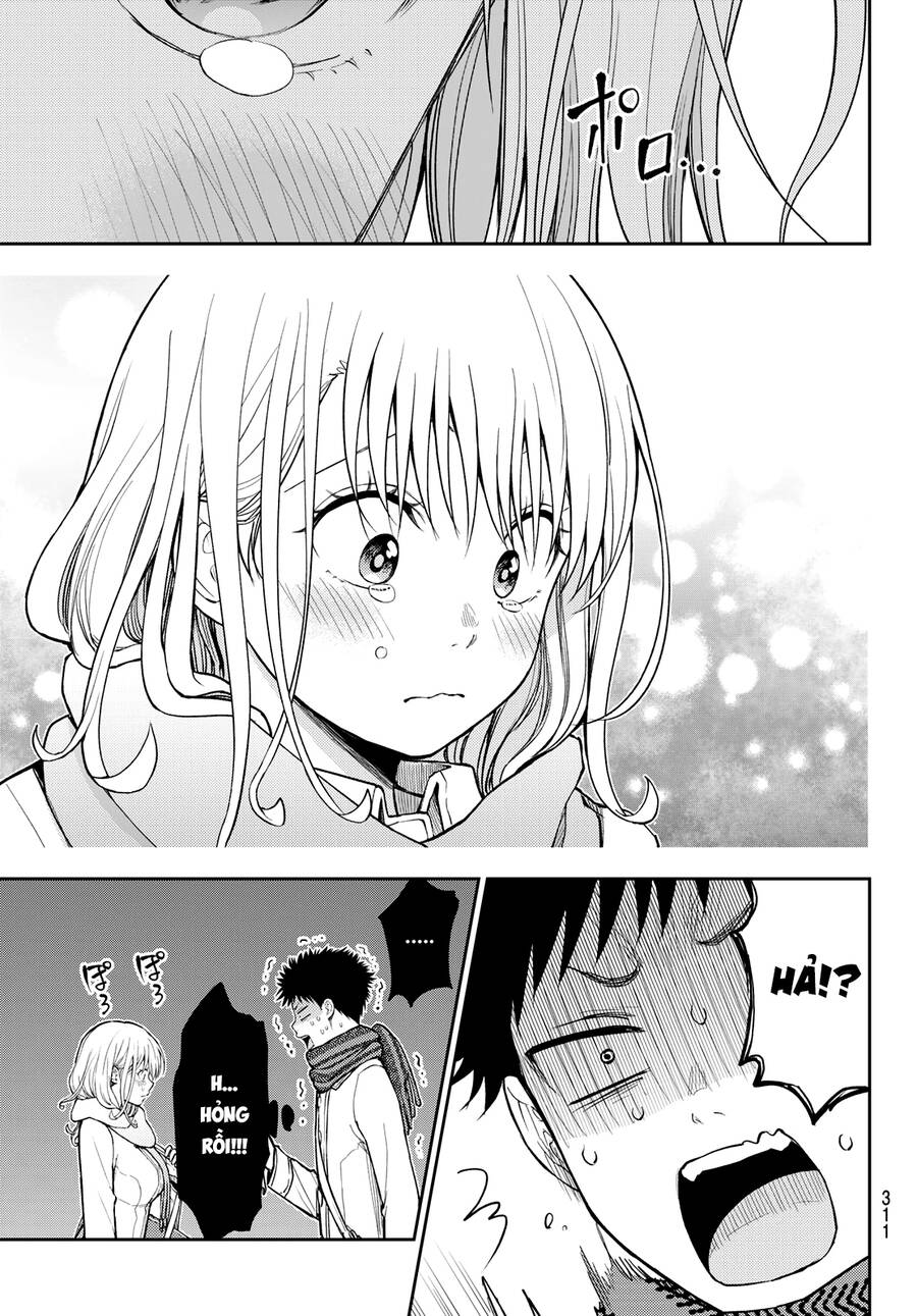 Kuroiwa Medaka Ni Watashi No Kawaii Ga Tsuujinai Chapter 135 - 5